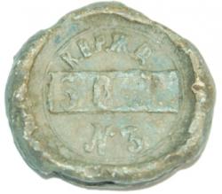 post-28169-0-22310800-1406467300_thumb.j