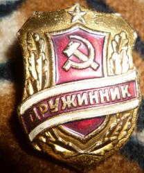 post-29656-0-42543600-1404356154_thumb.j