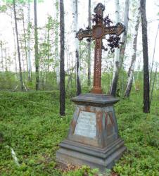 post-29656-0-52732800-1405147032_thumb.j