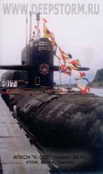 post-2980-0-31022600-1406425099_thumb.jp