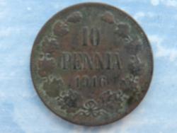 post-29831-0-73721200-1405845720_thumb.j