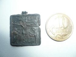 post-29871-0-04936700-1404659741_thumb.j