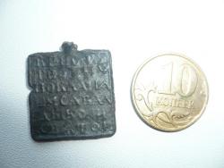 post-29871-0-19880000-1404659732_thumb.j