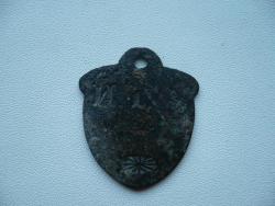 post-29871-0-20645300-1404744704_thumb.j