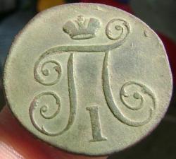 post-30526-0-12470200-1406120604_thumb.j