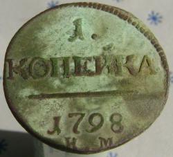 post-30526-0-34678600-1406120546_thumb.j