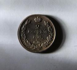 post-30527-0-01717100-1406491844_thumb.j