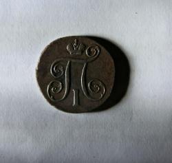 post-30527-0-02109300-1404671422_thumb.j