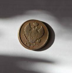 post-30527-0-02355800-1405964127_thumb.j