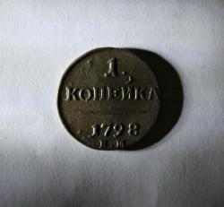 post-30527-0-02365700-1404671166_thumb.j