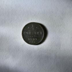 post-30527-0-02946800-1404672095_thumb.j