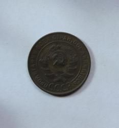 post-30527-0-03301300-1404323198_thumb.j