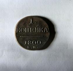 post-30527-0-08411000-1404671410_thumb.j