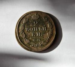 post-30527-0-09547800-1405964063_thumb.j