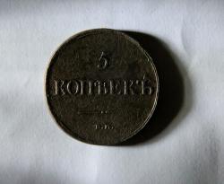 post-30527-0-13850500-1404670956_thumb.j