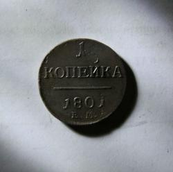 post-30527-0-21538100-1405280913_thumb.j