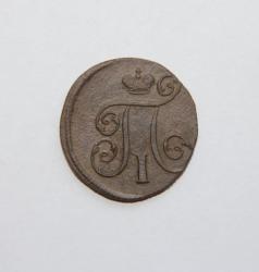 post-30527-0-22283100-1404323644_thumb.j