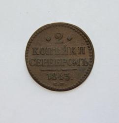 post-30527-0-25731800-1404323033_thumb.j