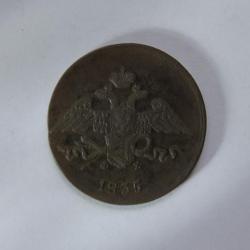 post-30527-0-26298400-1404322950_thumb.j