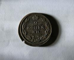 post-30527-0-28691500-1404671782_thumb.j