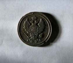 post-30527-0-29140200-1404671794_thumb.j