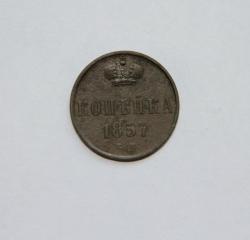 post-30527-0-30790600-1404323860_thumb.j