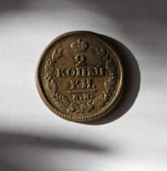 post-30527-0-35167300-1405964165_thumb.j