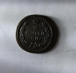 post-30527-0-35827900-1406491686_thumb.j