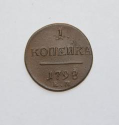 post-30527-0-37648400-1404324320_thumb.j