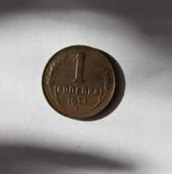 post-30527-0-37657800-1405964444_thumb.j