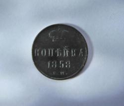 post-30527-0-38456900-1404323689_thumb.j