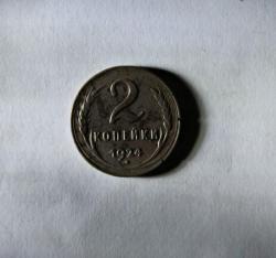 post-30527-0-39071200-1404671854_thumb.j