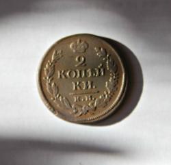 post-30527-0-39694100-1405964118_thumb.j