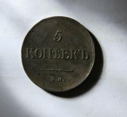 post-30527-0-42411400-1405281333_thumb.j