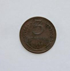 post-30527-0-43836100-1404323425_thumb.j