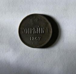 post-30527-0-47445700-1404671492_thumb.j