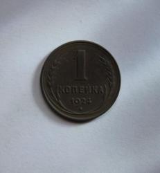 post-30527-0-47511900-1404323183_thumb.j