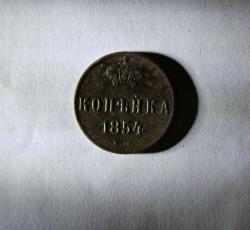 post-30527-0-52703900-1404671316_thumb.j