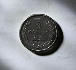 post-30527-0-52753300-1405281006_thumb.j