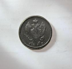 post-30527-0-52832300-1405281016_thumb.j