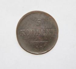 post-30527-0-54799700-1404322932_thumb.j