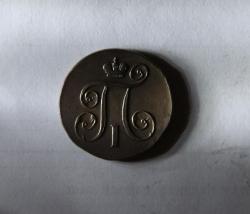 post-30527-0-55767200-1406491537_thumb.j