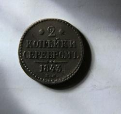 post-30527-0-61529300-1405281171_thumb.j