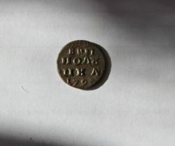 post-30527-0-62203600-1405964336_thumb.j