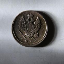 post-30527-0-62882600-1406491874_thumb.j