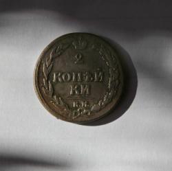 post-30527-0-64898600-1405963990_thumb.j