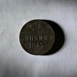 post-30527-0-68670800-1404671084_thumb.j