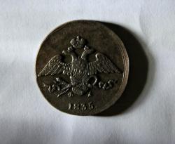 post-30527-0-71917800-1404670974_thumb.j