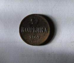 post-30527-0-73449000-1406491442_thumb.j