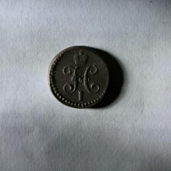 post-30527-0-88226800-1404671997_thumb.j